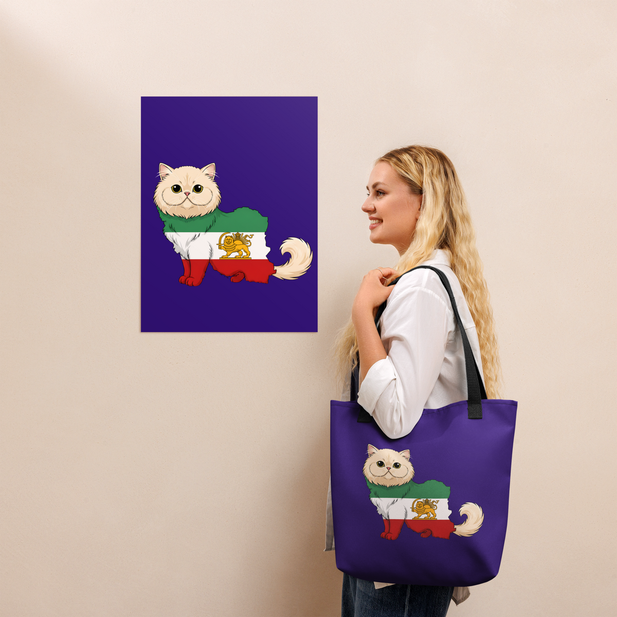 Product mockup